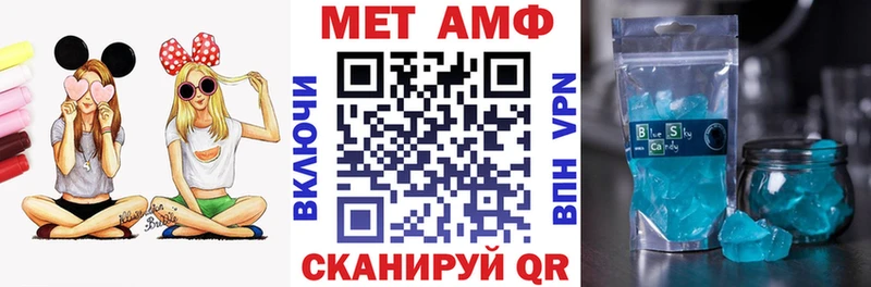 АМФ Premium  цена   Усть-Кут 