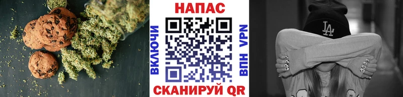 купить  сайты  Усть-Кут  Еда ТГК конопля 