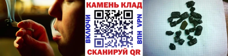 blacksprut вход Усть-Кут ГАШИШ гарик