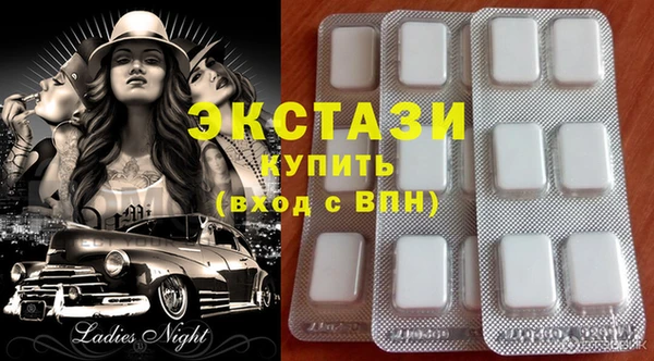 дурь Балахна