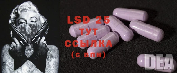 дурь Балахна