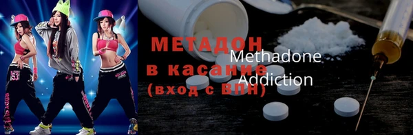 дурь Балахна