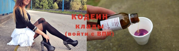 дурь Балахна