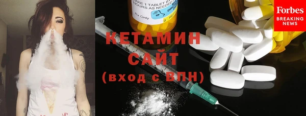 дурь Балахна