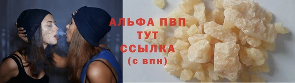 дурь Балахна