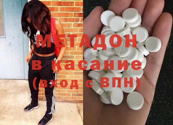 герыч Баксан