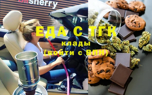 дурь Балахна