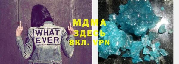дурь Балахна