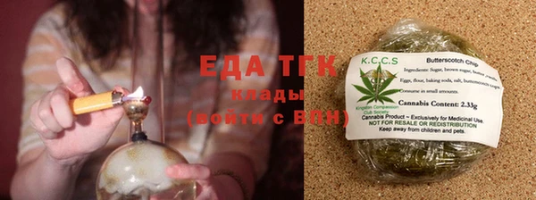 дурь Балахна