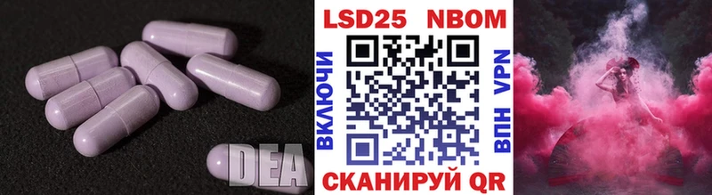 Лсд 25 экстази ecstasy  omg зеркало  Усть-Кут 