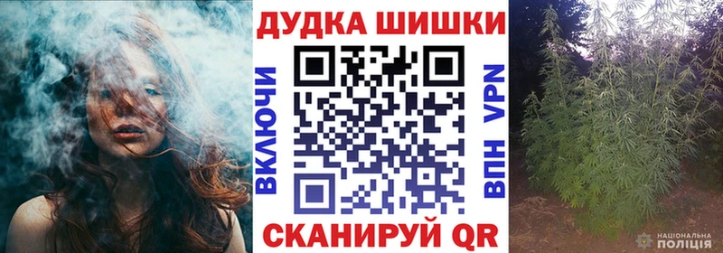 Канабис MAZAR  мега ССЫЛКА  Усть-Кут 